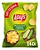 Чипсы Lay's Малосольные огурчики с укропом, 140г