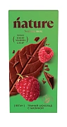 Шоколад N Nature темный с малиной веган, 70г