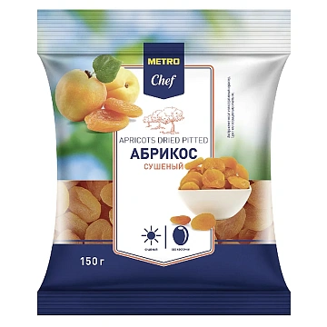 METRO Chef Абрикос сушеный, 150г