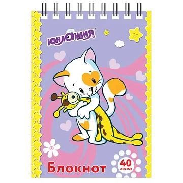 Блокнот МАЛЫЙ ФОРМАТ А7, 75х105 мм, 40 л., гребень, картон, клетка, ЮНЛАНДИЯ, 'Мультяшки', 129860