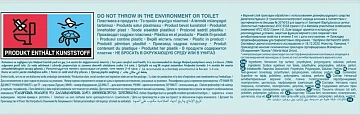 Прокладки ежедневные Molped Extra Hygiene антибактериальные, 28шт