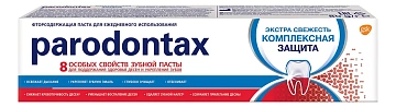 Зубная паста Parodontax Комплексная защита, 80г