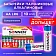 Батарейки КОМПЛЕКТ 10 шт., SONNEN Super Alkaline, АА (LR6,15А), алкалиновые, пальчиковые, в коробке,