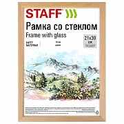 Рамка 21х30 см со стеклом, багет 16 мм дерево, STAFF 'Sonata', цвет натуральный, 391358
