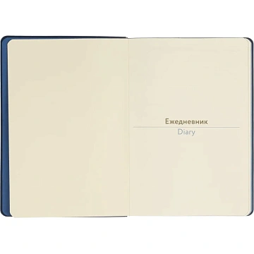 Ежедневник недатированный ATTACHE Soft touch А5,140х200мм,136л, синий