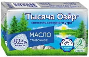 Масло сливочное Тысяча озёр 82.5%, 350г