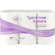 Бумага туалетная OfficeClean 'Premium', 3-слойная, 6шт., 17м/рул., тиснение, белая