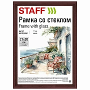 Рамка 21х30 см со стеклом, багет 17 мм дерево, STAFF 'Classic', цвет красное дерево, 391364