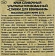 Сливки Белый город 33%, 1л