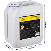 Профхим д/посуды хлорн отбел. посуды-повер Luscan Prof/Chlorine Active, 5л