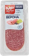 Колбаса Мясницкий ряд Верона сыровяленая нарезка, 90г