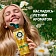 Шампунь Herbal Essences Гладкие и блестящие ромашка, 350мл