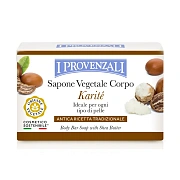 Мыло туалетное I Provenzali С маслом карите, 250г