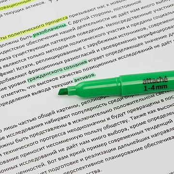 Маркер текстовыделитель зеленый 1-3,9мм