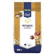 Фундук Metro Chef жареный, 500г