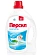 Гель для стирки Персил Sensitive, 2.6л