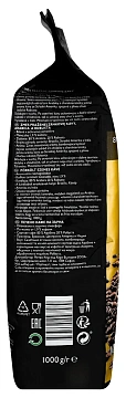 Кофе в зернах Rioba Gold, 1кг, пачка