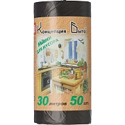 Мешки для мусора ПНД 30л 7мкм 50шт/рул черные 48x57см Концепция Быта