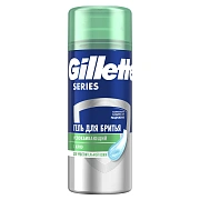Гель для бритья Gillette Успокаивающий с алоэ, 75мл
