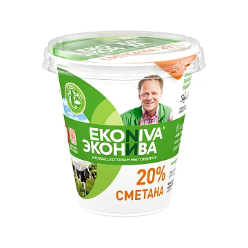 Сметана Эконива 20%, 300г