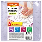 Коврик силиконовый для раскатки/запекания 40х60 см, фиолетовый, ПОДАРОК пластиковый нож, DASWERK (ДА