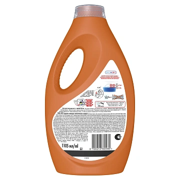 Гель для стирки Tide Весенняя свежесть, 1.105л