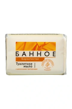 Мыло туалетное Аист бархатистое, 125г