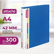 Папка на 4-х кольцах пласт. 35/42мм А4 ATTACHE F504/07 синяя Ро