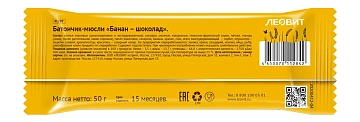 Батончик-мюсли Crony Банан-шоколад, 50г