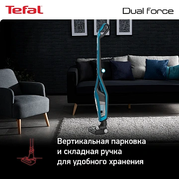 Пылесос вертикальный Tefal TY6751WO