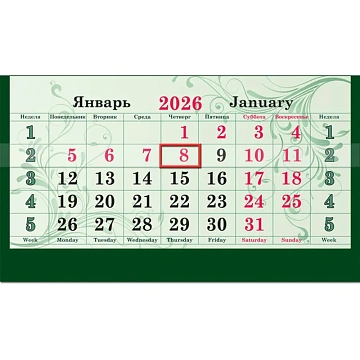 Календарь настенный 3-х блочный 2026 Супер-Премиум,Горн.озеро,100г,340х805