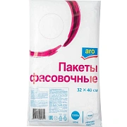 Пакеты фасовочные Aro 32х40см, 8мкн, 1000шт/уп