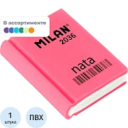 Ластик пластиковый Milan 2036 в форме книжки, цв. в ассорт