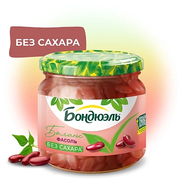 Фасоль Бондюэль красная без сахара, 350мл