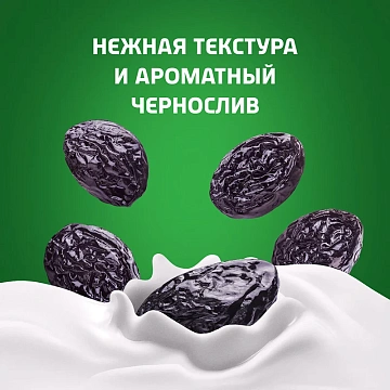 Йогурт питьевой Актибио чернослив 1.5%, 870г