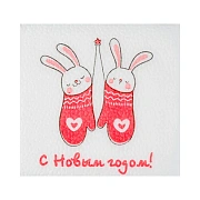 Салфетки Лилия Зайки НГ, 24х24см, 1 слой, 50шт