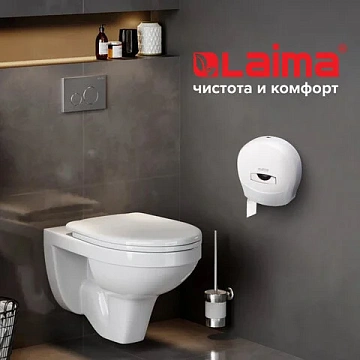 Диспенсер для туалетной бумаги LAIMA PROFESSIONAL CLASSIC (Система T2), малый, белый, ABS-пластик, 6