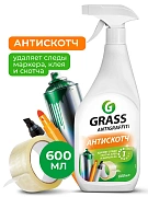 Универсальное чистящее средство Grass Antigraffiti, для удаления следов скотча, жвачки, резины, клея, граффити, триггер, 600мл