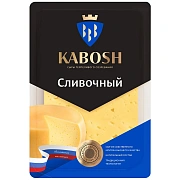 Сыр Кабош Сливочный полутвердый нарезка 50%, 125г