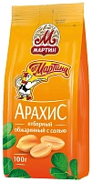 От Мартина