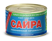 Сайра Примрыбснаб тихоокеанская натуральная, 250г