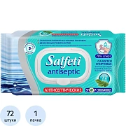Салфетки влажные Salfeti №72 антисептические спиртовые 72шт/уп