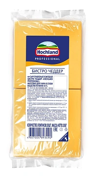 Сыр Hochland Professional Бистро Чеддер плавленый 45%, 369г