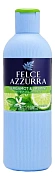 Гель для ванны и душа Felce Azzurra бергамот и жасмин, 650мл