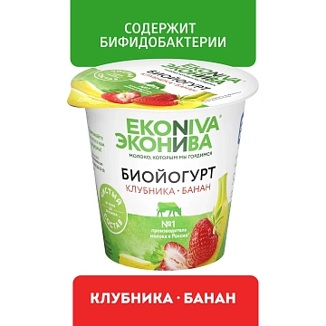 Биойогурт Эконива с клубникой и бананом 2.8%, 125г