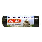 Мешки для мусора Альпак 30л, прочные, 30шт/уп