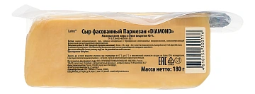 Сыр Laime Diamond Пармезан твердый 40%, 180г
