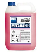 Моющее средство для полов Мега Мегалан 5л, для удаления цемента и строительных растворов, К330
