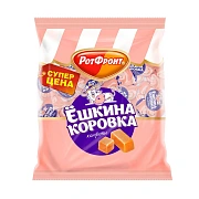 Конфеты Рот Фронт Ешкина коровка, 250г