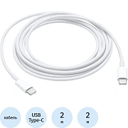 Кабель Apple USB-C Charge Cable (2 m), бел, MLL82ZM/A